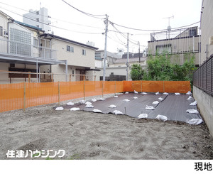 売地渋谷区 本町３丁目