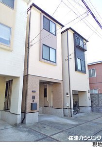 中古一戸建て文京区 小日向２丁目
