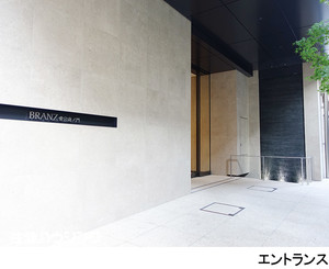  マンション(区分) 港区虎ノ門３丁目 ブランズ愛宕虎ノ門 18000万円 神谷町駅｜住建ハウジング