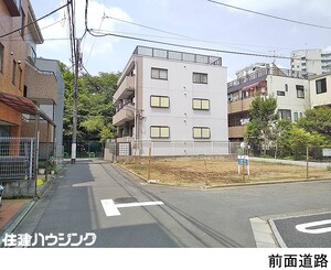  土地・売地 港区高輪１丁目 22580万円 白金高輪駅｜住建ハウジング