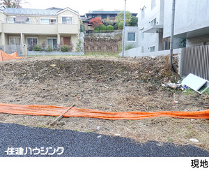 売地新宿区 下落合４丁目