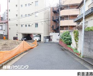  土地・売地 新宿区下落合４丁目 6980万円 下落合駅｜住建ハウジング