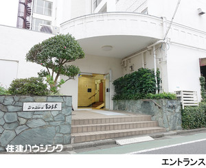  シャンボール都立大
