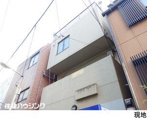  ビル 渋谷区円山町 14000万円 渋谷駅｜住建ハウジング