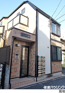  アパート(一棟) 板橋区双葉町 8280万円 板橋本町駅｜住建ハウジング