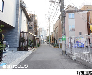  土地・売地 豊島区西巣鴨２丁目 7280万円 大塚駅｜住建ハウジング