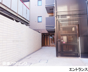  マンション(区分) 世田谷区上馬１丁目 オープンレジデンシア三軒茶屋 6980万円 三軒茶屋駅｜住建ハウジング
