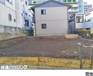  土地・売地 品川区大崎３丁目 14900万円 大崎駅｜住建ハウジング
