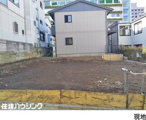  土地・売地 品川区大崎３丁目 14600万円 大崎駅｜住建ハウジング