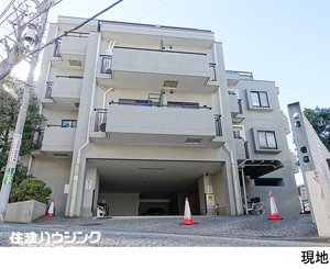 東急ドエルアルス池尻