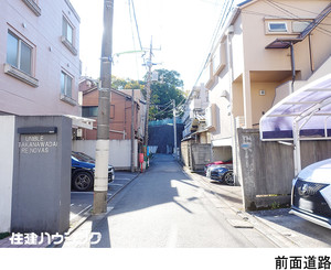  土地・売地 品川区東五反田３丁目 14000万円 高輪台駅｜住建ハウジング