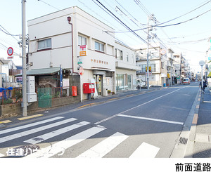  事務所 中野区白鷺２丁目 5980万円 鷺ノ宮駅｜住建ハウジング