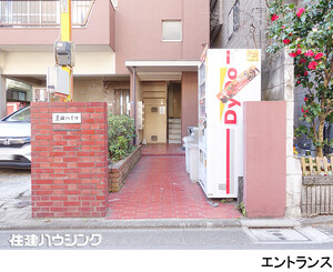  マンション(一棟) 品川区北品川３丁目 22000万円 新馬場駅｜住建ハウジング