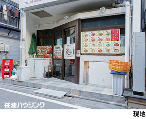  店舗(区分) 港区芝大門２丁目 芝大門マンション 24000万円 大門駅｜住建ハウジング