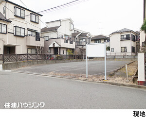 土地・売地 練馬区錦２丁目 14800万円 東武練馬駅｜住建ハウジング