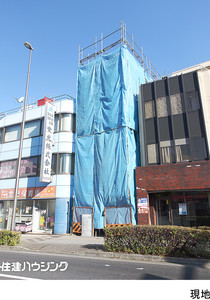  ビル 板橋区弥生町 18800万円 大山駅｜住建ハウジング