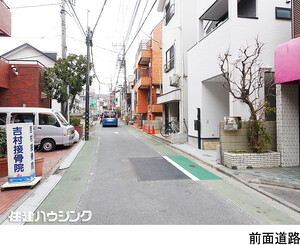  新築一戸建て 練馬区北町８丁目 5280万円 地下鉄赤塚駅｜住建ハウジング