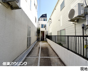  中古一戸建て 渋谷区上原２丁目 16980万円 代々木上原駅｜住建ハウジング