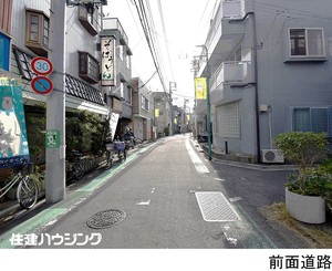  中古一戸建て 渋谷区上原２丁目 16980万円 代々木上原駅｜住建ハウジング