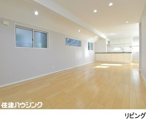  中古一戸建て 渋谷区上原２丁目 16980万円 代々木上原駅｜住建ハウジング