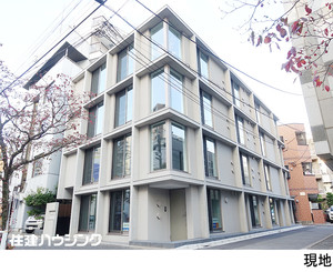 マンション(一棟) 目黒区下目黒２丁目 101500万円 目黒駅｜住建ハウジング
