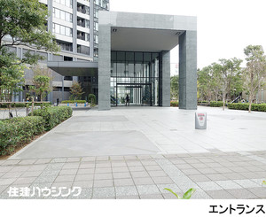  マンション(区分) 江東区豊洲３丁目 シティタワーズ豊洲ザ・シンボル 8800万円 豊洲駅｜住建ハウジング