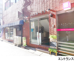  事務所(区分) 豊島区池袋２丁目 タムラ第一ビル 34500万円 池袋駅｜住建ハウジング
