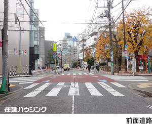  ビル 渋谷区神宮前２丁目 19980万円 明治神宮前駅｜住建ハウジング
