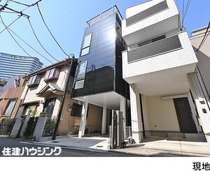 中古一戸建て港区 南青山１丁目