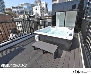 屋上に大型ジャグジー 港区南青山１丁目(25800万円)｜中古一戸建て｜住建ハウジング