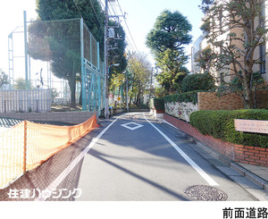 土地・売地 新宿区下落合２丁目 14700万円 目白駅｜住建ハウジング