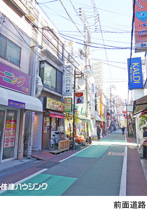  店舗事務所 世田谷区松原３丁目 19850万円 下高井戸駅｜住建ハウジング