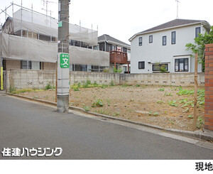 土地・売地 練馬区南大泉２丁目 4980万円 保谷駅｜住建ハウジング