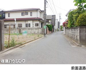  土地・売地 練馬区南大泉２丁目 4980万円 保谷駅｜住建ハウジング