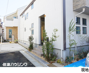  新築一戸建て 杉並区井草２丁目 7680万円 下井草駅｜住建ハウジング