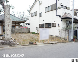 新築一戸建て 中野区上高田４丁目 8498万円 新井薬師前駅｜住建ハウジング
