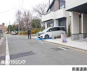  新築一戸建て 練馬区三原台３丁目 8998万円 石神井公園駅｜住建ハウジング