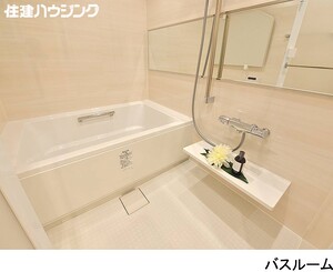  菱和パレス駒沢大学駅前
