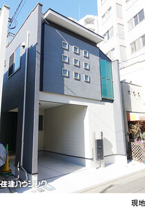 中古一戸建て目黒区 下目黒５丁目