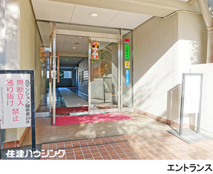  日商岩井大岡山第一マンション