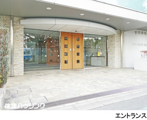  シティハウス成城ブライトコート