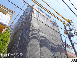 マンション(一棟) 豊島区池袋本町４丁目 31800万円 下板橋駅｜住建ハウジング