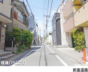  マンション(一棟) 豊島区池袋本町４丁目 31800万円 下板橋駅｜住建ハウジング