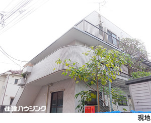  マンション(一棟) 中野区南台５丁目 15300万円 方南町駅｜住建ハウジング