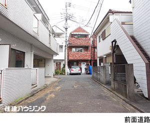  マンション(一棟) 中野区南台５丁目 15300万円 方南町駅｜住建ハウジング