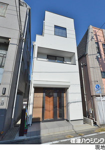 中古一戸建て目黒区 上目黒４丁目