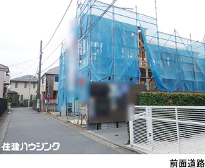  新築一戸建て 練馬区高野台５丁目 7800万円 石神井公園駅｜住建ハウジング