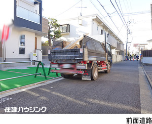  新築一戸建て 杉並区成田西２丁目 8980万円 浜田山駅｜住建ハウジング