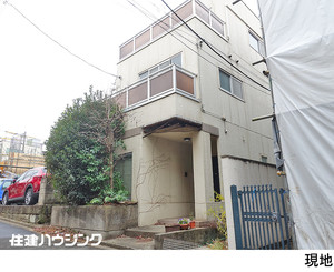 土地・売地 文京区小石川５丁目 16980万円 茗荷谷駅｜住建ハウジング