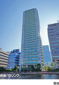  マンション(区分) 港区港南２丁目 品川タワーフェイス 7380万円 品川駅｜住建ハウジング